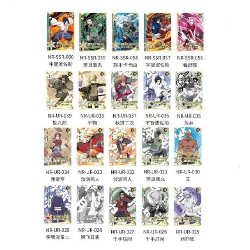 Naruto Series 2  Anime Figures Hero Cards Sasuke U..
